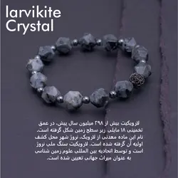 دستبند استارشیپ - استودیوی هنری گلکسی