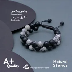 دستبند دِستینی - استودیوی هنری گلکسی