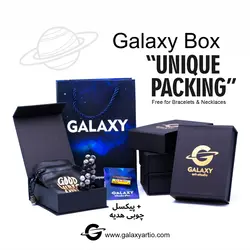 دستبند دِستینی - استودیوی هنری گلکسی