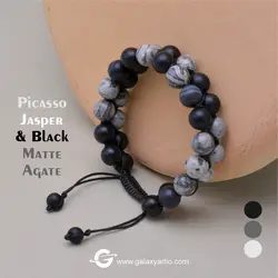 دستبند دِستینی - استودیوی هنری گلکسی