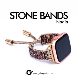 بند اپل واچ مدل نادیا - دنیای دستسازه های خاص