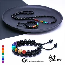 دستبند 7چاکرا - دنیای دستسازه های خاص