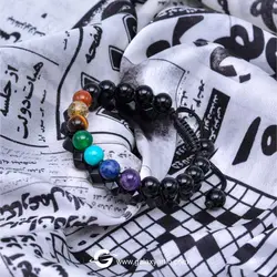 دستبند 7چاکرا - دنیای دستسازه های خاص