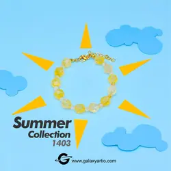 دستبند سانی - دنیای دستسازه های خاص