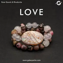 دستبند عشق - استودیوی هنری گلکسی