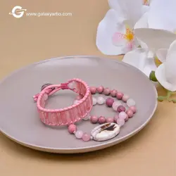 دستبند عشق - استودیوی هنری گلکسی