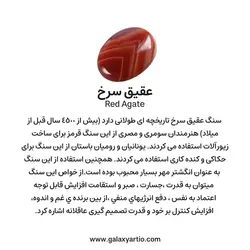 دستبند کراون - استودیوی هنری گلکسی