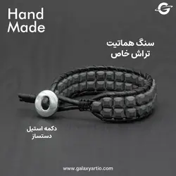 دستبند آیرون وال - استودیوی هنری گلکسی