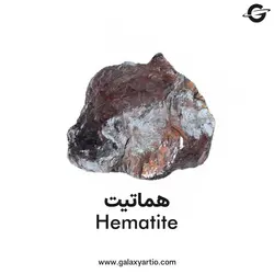 دستبند آیرون وال - استودیوی هنری گلکسی