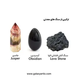 دستبند پیکاسو