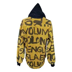 سویشرت کبریتی