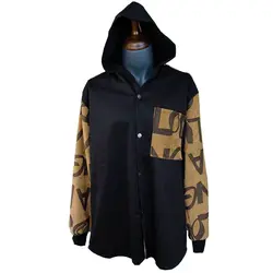 سویشرت کبریتی