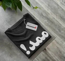 تیشرت ممد