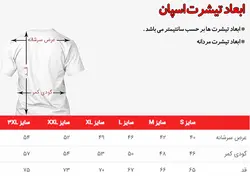 تیشرت گربه سگ