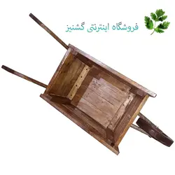 گاری گل چوبی طرح فرغون - فروشگاه اینترنتی گشنیز