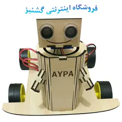 ربات هوشمند ماشین اسباب بازی آیپا - فروشگاه اینترنتی گشنیز