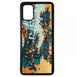 قاب xiaomi redmi 9t طرح نستعلیق کد ۲۵۱۹۴