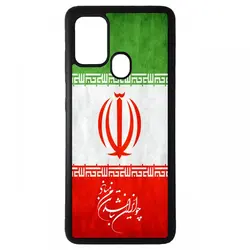 قاب samsung galaxy a21s طرح ایران کد ۲۰۶۹۷