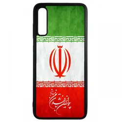 کاور samsung galaxy a50s طرح ایران کد ۹۵۲۷