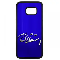 قاب گوشی samsung galaxy s7 edge طرح استقلال کد ۲۴۵۴