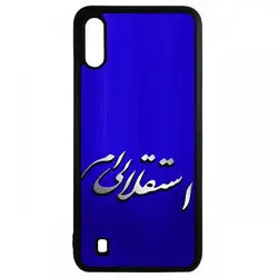 قاب گوشی samsung galaxy a10 طرح استقلال کد ۱۷۵۴