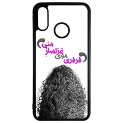 کاور huawei y9 2019 طرح مو فر کد ۵۸۴۴