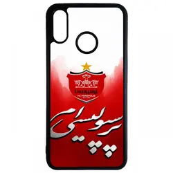 کاور samsung galaxy a10s طرح پرسپولیس کد ۵۷۳۷