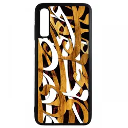 کاور samsung galaxy a70 طرح نستعلیق کد ۷۶۷۸