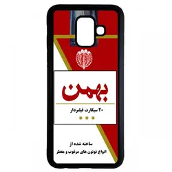 کاور samsung galaxy a6 plus طرح سیگار بهمن کد ۳۶۷۹