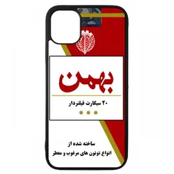 قاب گوشی apple iphone 11 طرح سیگار بهمن کد ۰۴۲۳