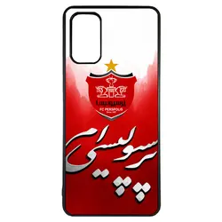 قاب گوشی samsung galaxy a03s طرح پرسپولیس کد ۲۵۴۱۹