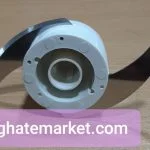 تیغ خردکن سون استار VSCHP