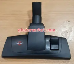 پارویی فابریک جاروبرقی پارس خزر