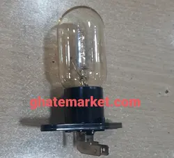 لامپ ماکروفر ( ماکروویو ) پایه کج