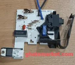 بورد جاروبرقی بوش VBBS550