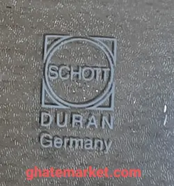 قوری چای ساز بلزا 21104