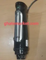 موتور کامل غذاساز براون سری 9