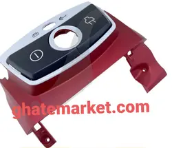 پدال کلید جاروبرقی فیلیپس