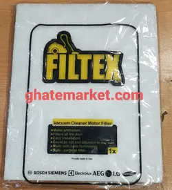 فیلتر ابری جاروبرقی ضخامت 2cm
