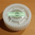 چرخ دنده چرخ گوشت لایف اسمایل 3000