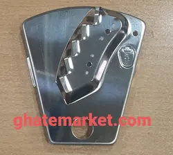 خلال کن غذاساز سایا