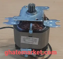 موتور خردکن 2 لیتری