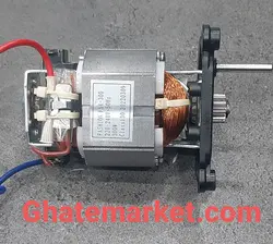 موتور خردکن گوسونیک GSC-810