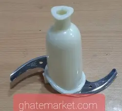 تیغ غذاساز بیم HA-3330
