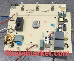 برد غذاساز فیلیپس HR-7778