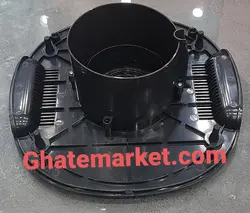 قاب زیر بدنه غذاساز فیلیپس HR-7778