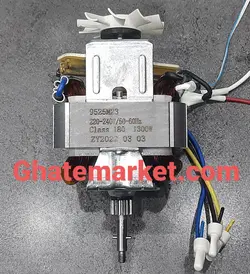 موتور غذاساز فیلیپس HR-7778