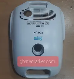 بدنه جاروبرقی پارس خزر ( دینو )