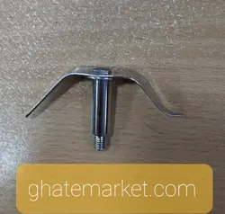 تیغ اسیاب ناسیونال 176