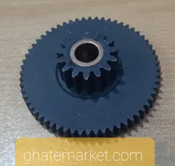 چرخ دنده وسط چرخ گوشت ناسیونال